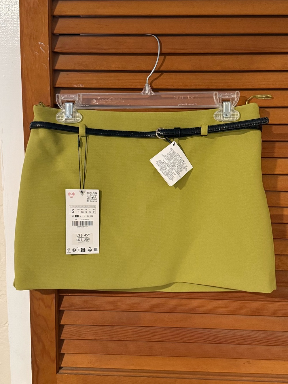 Zara skirt NWT